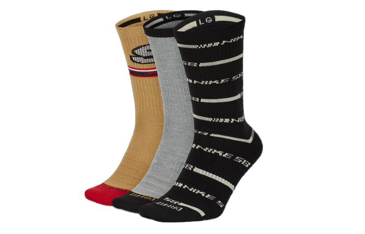 Nike Comfortable Crew Socks Unisex CQ9346-902 M
