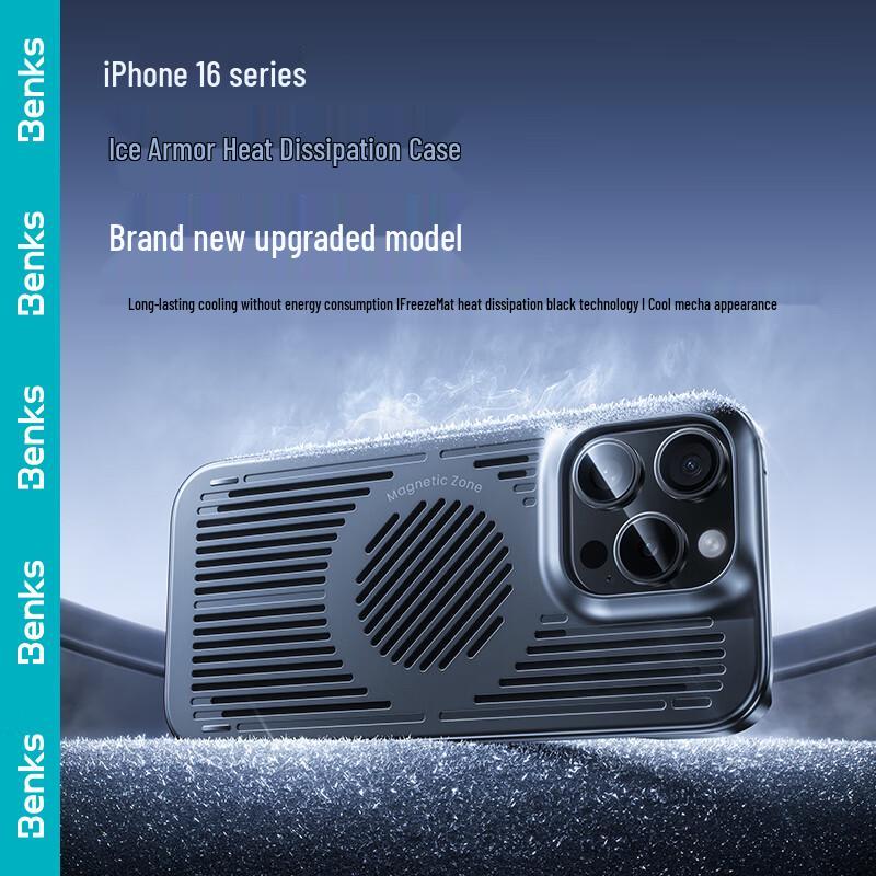 

Benks Ice Armor MagSafe Gaming Phone Case for iPhone 16 Pro Max