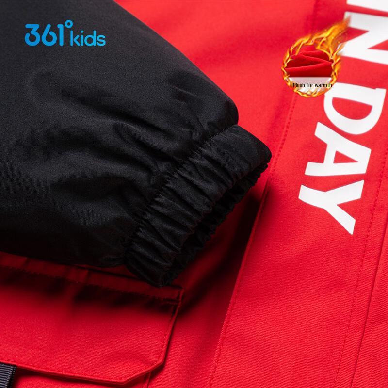 361° Boys' Spring Windproof Hooded Jacket K52514602