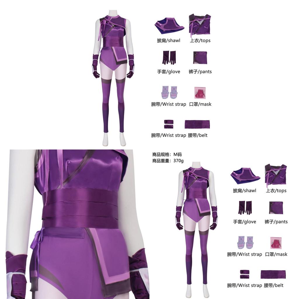 Mortal Kombat Mileena Cosplay Costume With Short Skirt For Halloween Role Play