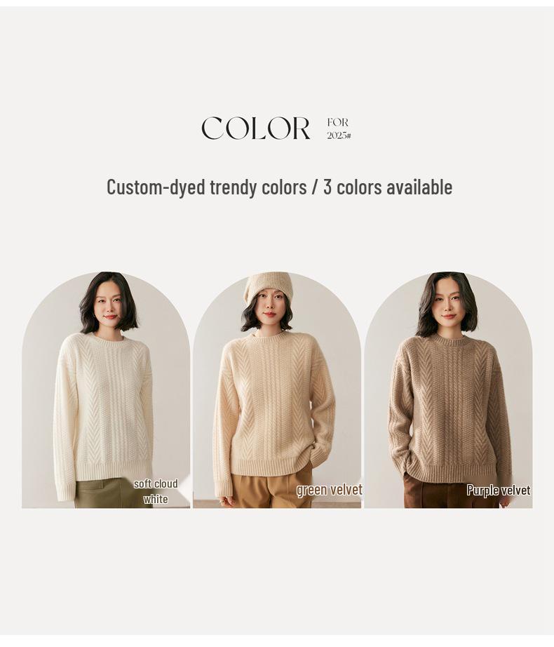 2026 Women's Autumn/Winter Round Neck Cashmere Sweater – Cable Knit, Loose Fit, Simple Casual Style