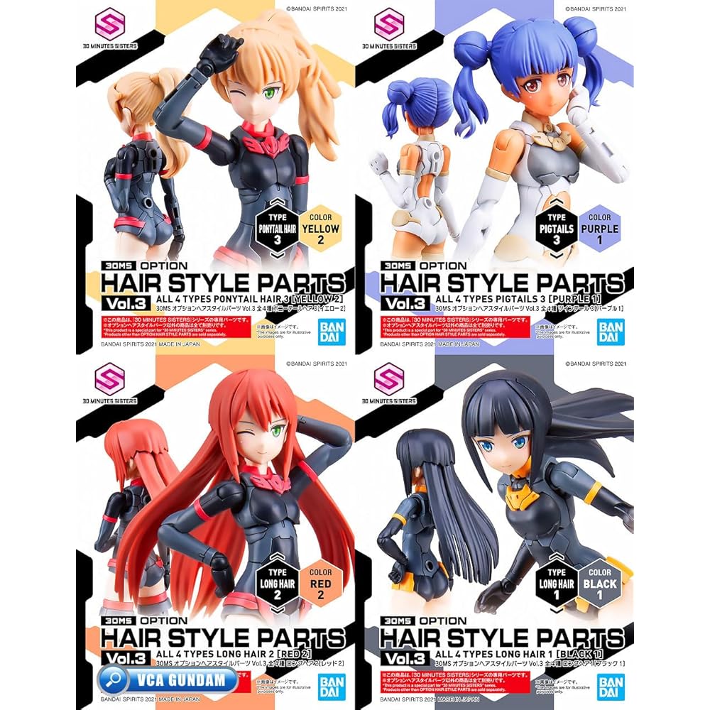 Bandai Spirits 30MS Option Hairstyle Parts Vol.3 Box Set