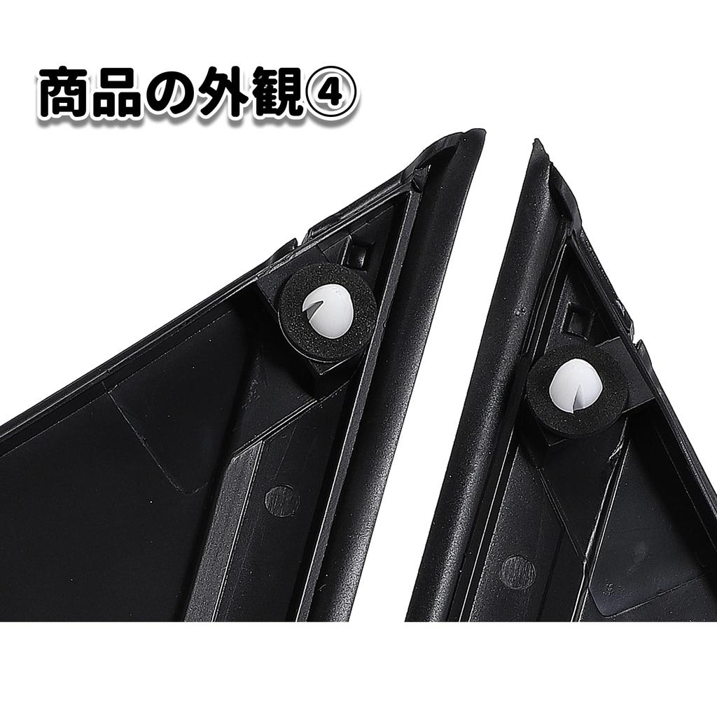 Universelle Winkelplatten links und rechts für FIAT Abarth ABARTH und Enthält auch Türspiegel-Flag A-Säule (dreieckig, Set) 500, 500C, Typ 312 595,