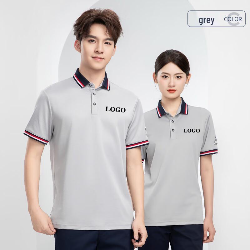 Unisex Summer Short Sleeve Workwear Polo Shirt