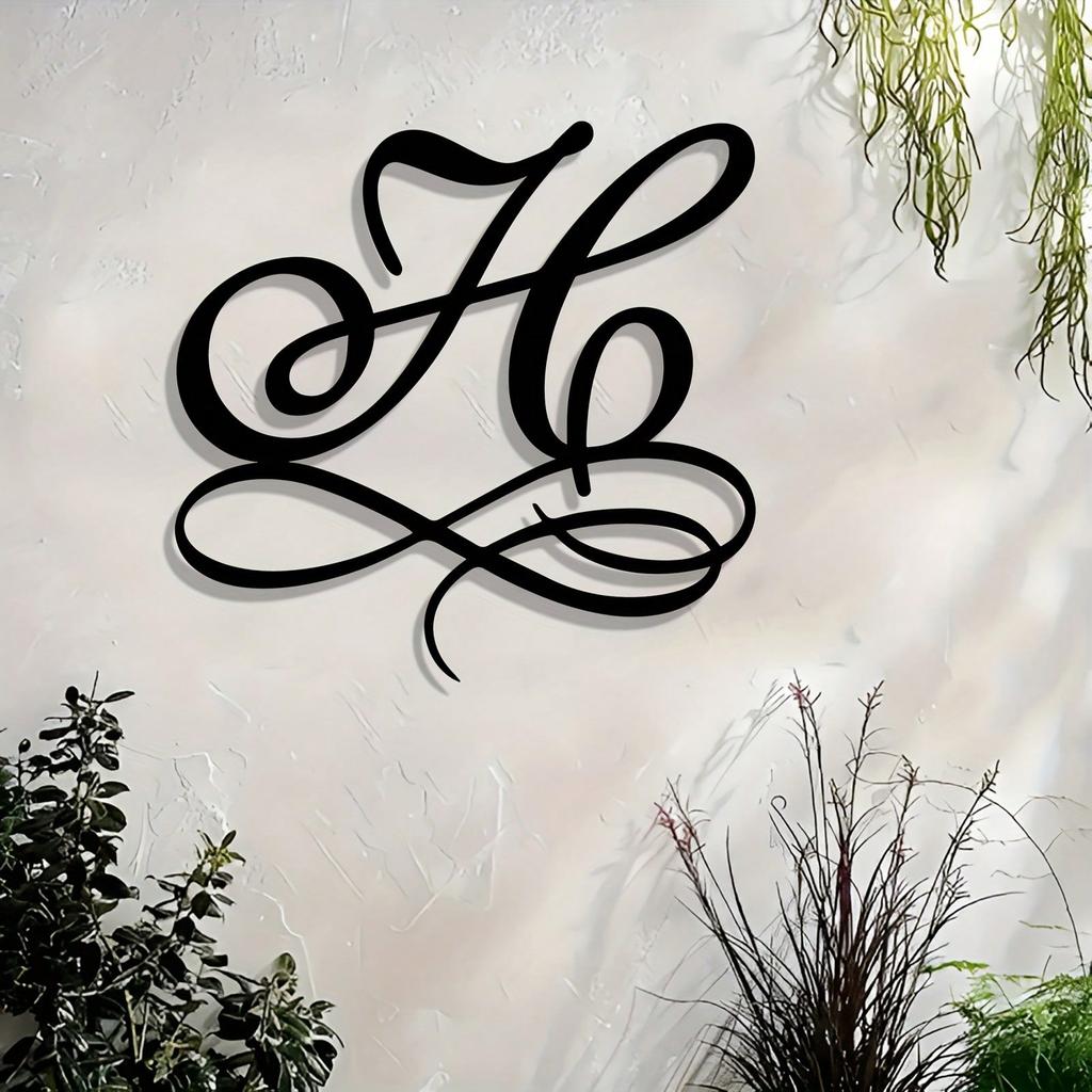 Metal Wall Art Monogram H Elegant Cursive Iron Design Outdoor Indoor Decor Weather Resistant Garage Farm Personalized Gift