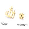 LIKGREAT Arabic God Brooch for Women Men Stainless Steel Pin Allah Symbol Religious Jewelry Amulet Muslim Gift