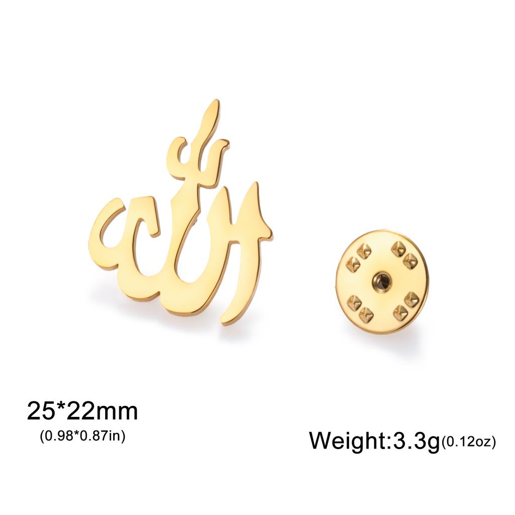 LIKGREAT Arabic God Brooch for Women Men Stainless Steel Pin Allah Symbol Religious Jewelry Amulet Muslim Gift