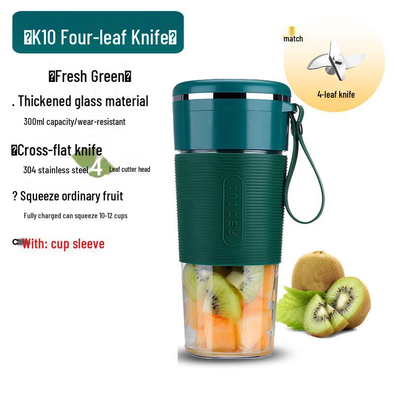 ZISIZ Portable Wireless Mini Juicer Cup