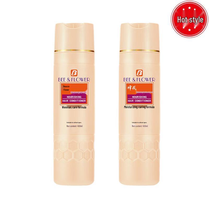 

Fenghua Nourishing & Repair Hair Conditioner