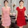 Women's Summer Short-sleeved O-neck Fashionable Dress Style Mid-length Dress