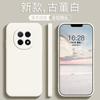 Applicable to OPPOA1 mobile phone  case 1g version OPPO new A1 anti-drop all-inclusive A11g protection 1111 sets of op