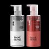 RUNATURE Men's Acne-Prone Skin Cleanser Duo Set