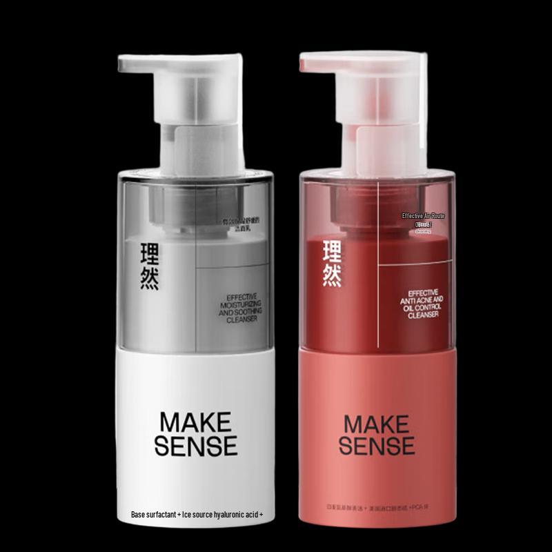 RUNATURE Men's Acne-Prone Skin Cleanser Duo Set