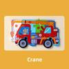 Construction Wooden Vehicle Puzzle Kids Educational Toy Gift For Early Learning