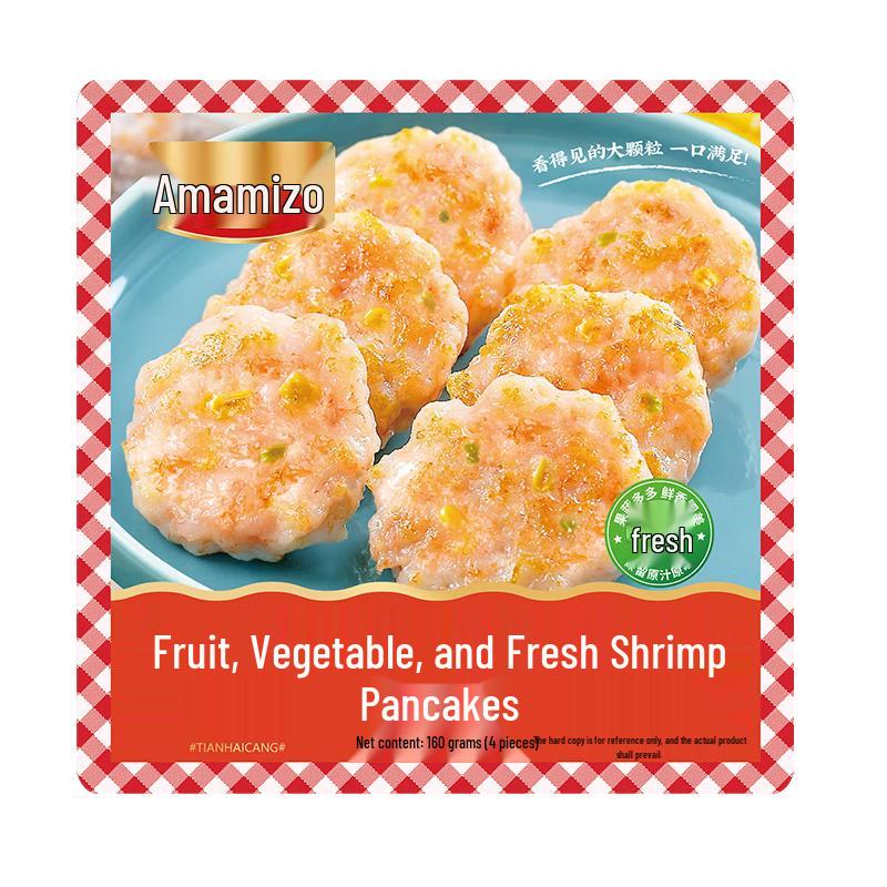Tianhaizang Frozen Shrimp Products
