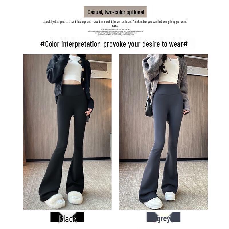 LANGSHA Women's Plush Lined Flared Shark Pants