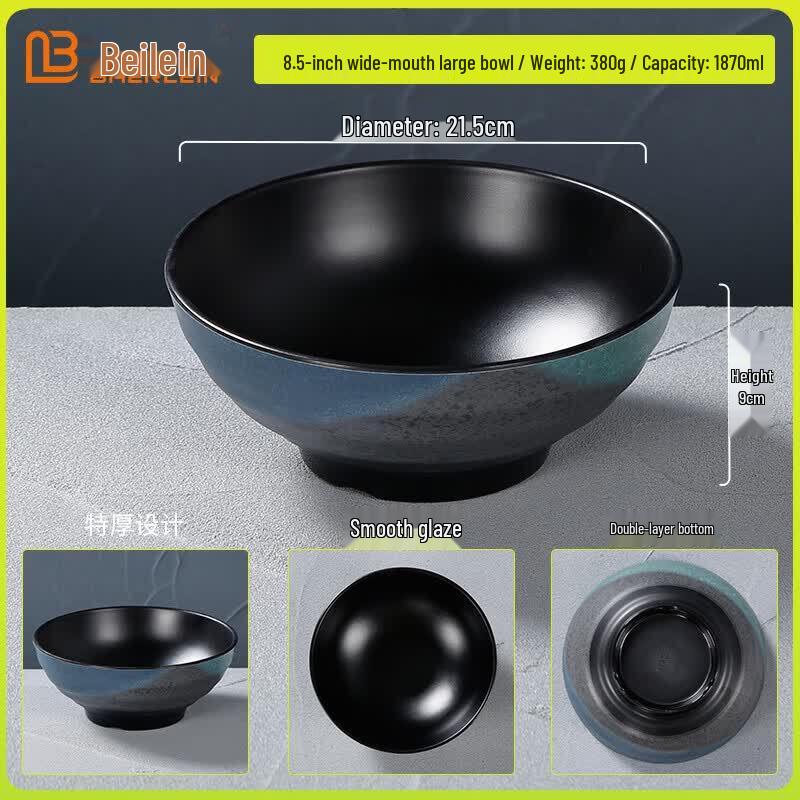 Bayline Japanese Black Frosted Melamine Ramen Bowl Set