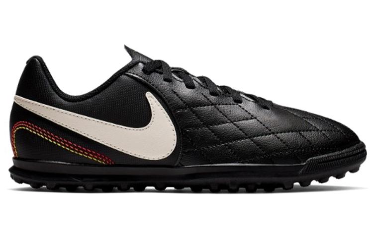 Nike Tiempo Legend 8 Academy Kids' Shoes Black/White AQ3830-027
