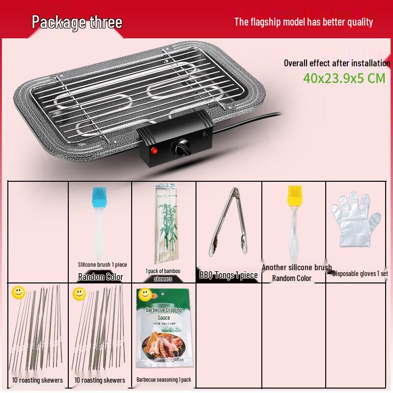 Multi-purpose Electric BBQ Grill