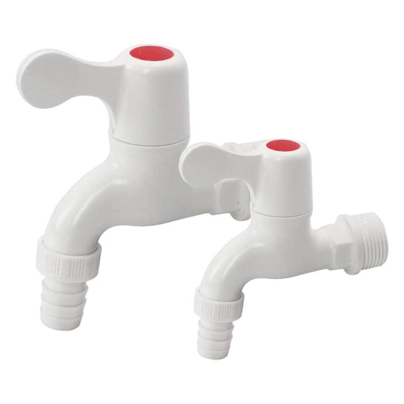 OFENLAI 1/2-Inch Plastic Single Cold Faucet