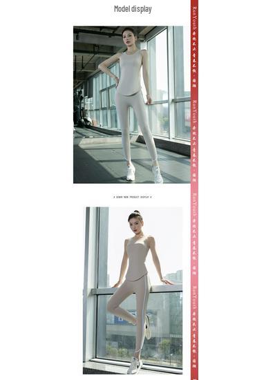 Women's Summer Yoga Set: Padded One-Piece, Slimming, High-End Fashion, Short Sleeve, Professional Fitness Running Sportswear