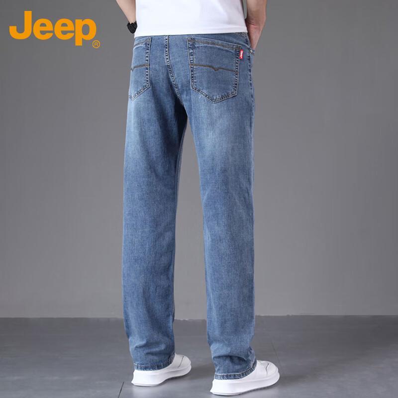 JEEP Men's Summer Straight-Leg Loose Fit Jeans