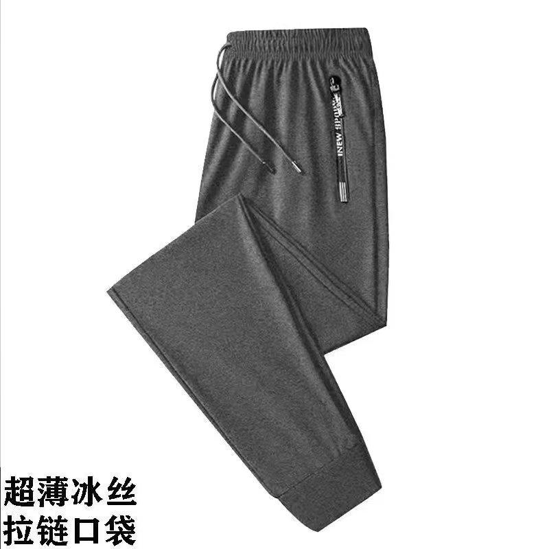 Winter Lamb Wool Pants Men's Fleece Thickened Winter Casual Pants Men's Sports Leggings Black Trousers Men's