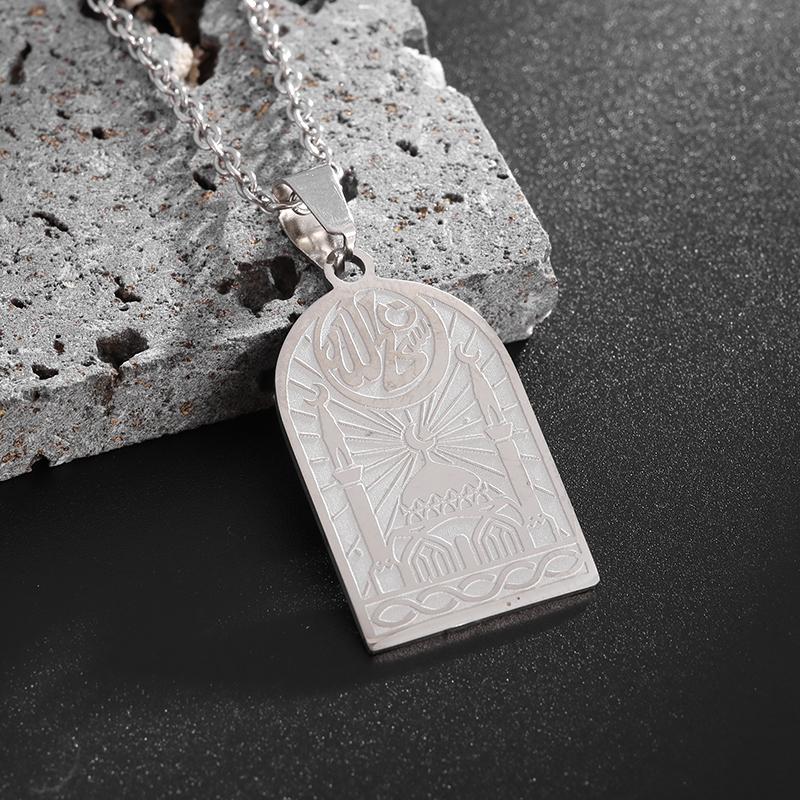 Quran Ayatul Kursi Round Stainless Steel Pendant Arabic God Messenger Necklace for Women Islamic Muslim Allah Amulet Jewelry