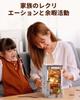 Rolife DIY Book Nook Izakaya 3D Miniature House Book LED Bookshelf Handmade Wooden Illustrated Instructions Officially Ideal Gift for Adults and Upper