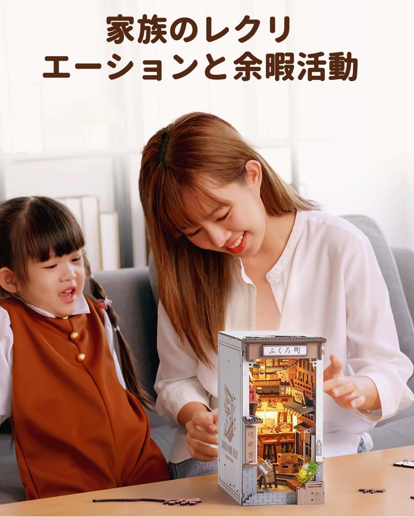 Rolife DIY Book Nook Izakaya 3D Miniature House Book LED Bookshelf Handmade Wooden Illustrated Instructions Officially Ideal Gift for Adults and Upper