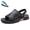 2025 Sommer tägliche Strandschuhe Ein-Pedal-Fahren Zwei Sandalen tragen Schuhe für Väter mittleren Alters Hausschuhe