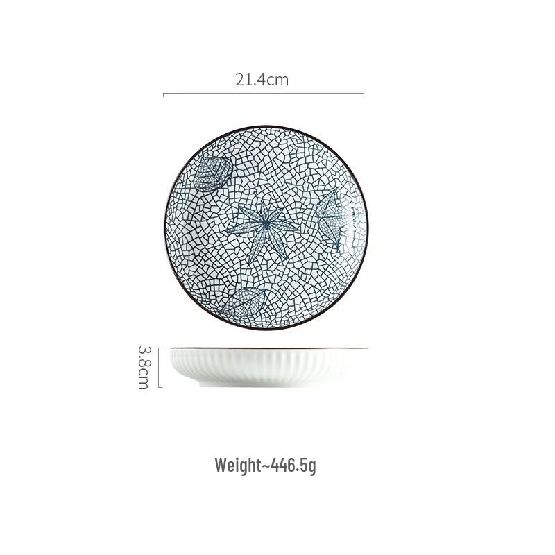 Abay Japanese Underglaze Ceramic Deep Plate