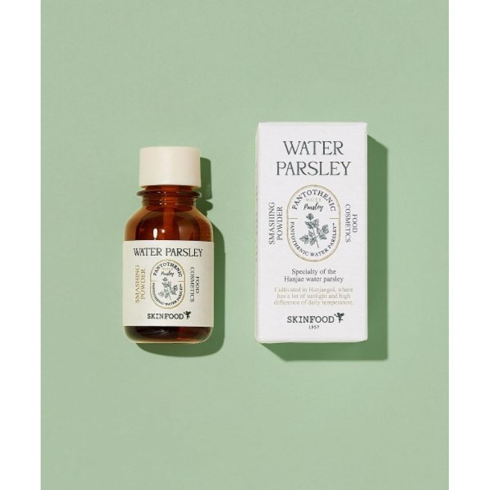 Skinfood Пудра-смесь с пантотеновой кислотой и петрушкой FREE