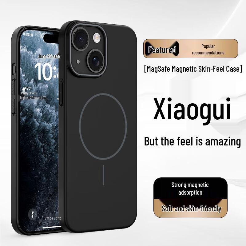 Guleisi Magsafe Matte Full Coverage iPhone Case