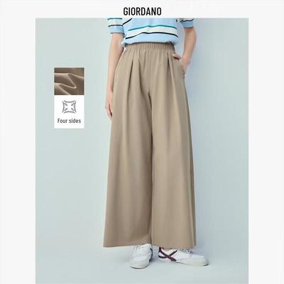Women's Four-Way Stretch Pleated Wide-Leg Pants