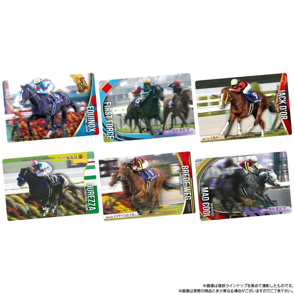 BANDAI Thoroughbred Horse Collection Twin Wafers 3R Wafers Candy Toy Set of (Baked Confectionery) [Box 20]