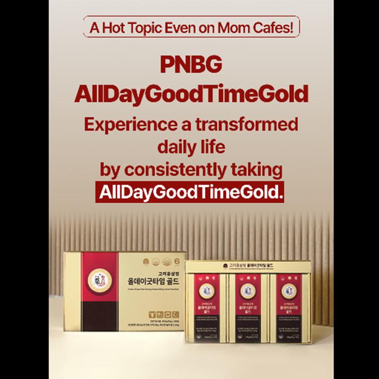 PNBG (PoongyunBogam) - Korean Red Ginseng All Day Good Time Gold (Red Ginseng Stick)