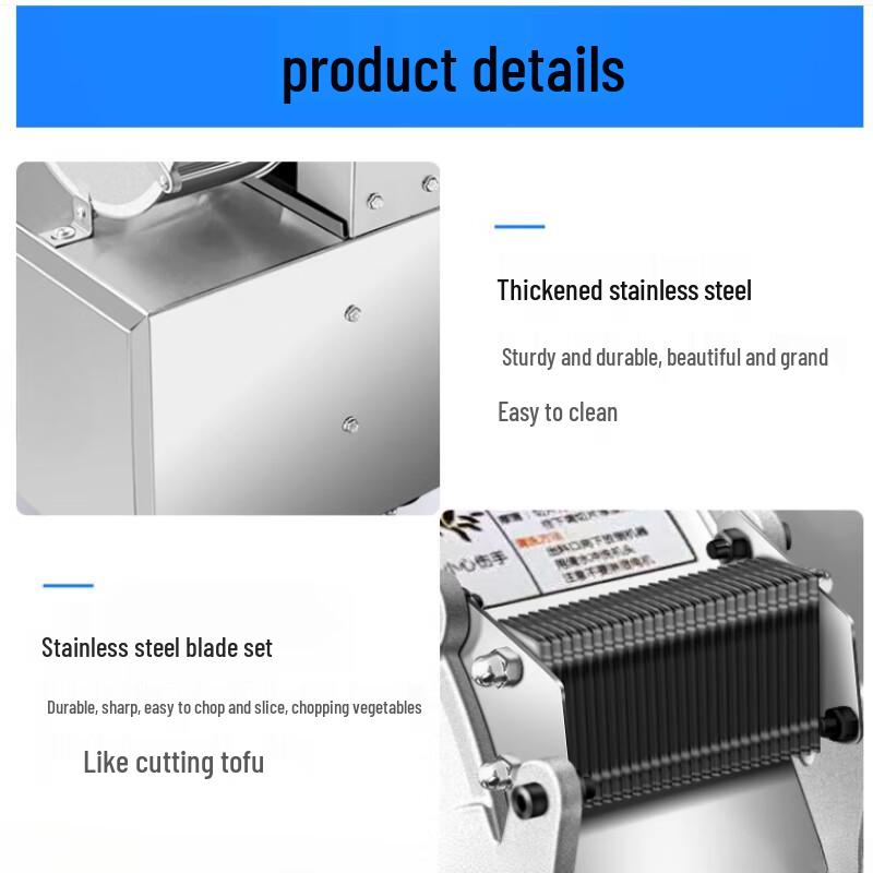 Sule Commercial Electric Vegetable Shredder & Slicer