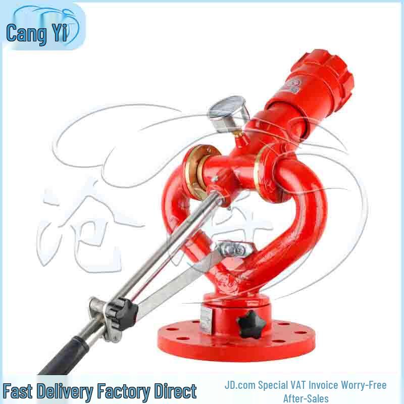 Cangyi High-Pressure Fire & Agricultural Water Cannon
