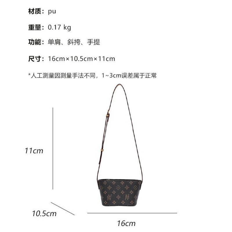 New Letter Small Square Bag for Women, Simple and Generous Bucket Bag, Bear One Shoulder Crossbody Small Bag for Women, New Model