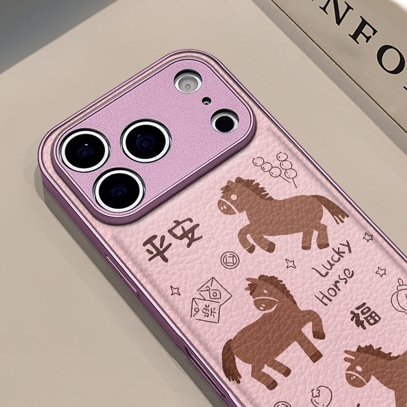 Ping An Pony Is Suitable for Apple 17Pro Mobile Phone Case Iphone16pm Leather Pattern 15 Personality 14plus Anti-drop 1.