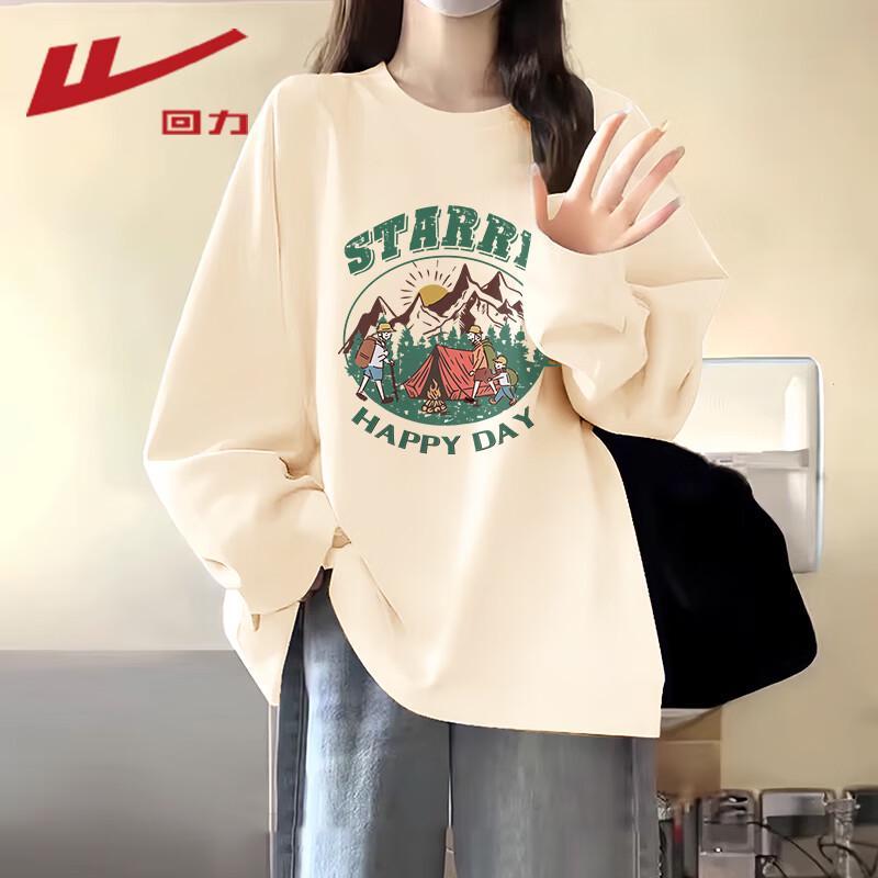 Warrior Women s Pure Cotton Long Sleeve T-Shirt 2XL