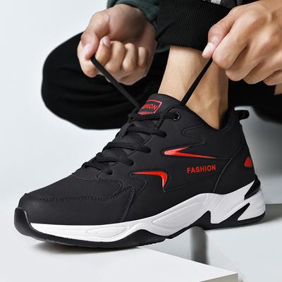 Shoes Men's Plus Size Beef Tendon Bottom Casual Sneaker Four Seasons Three Optional Fashion Men's Shoes Sneaker
