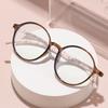 New Fashion Hd Large Frame Women'S Reading Glasses Ultra Light Neutral High Quality Anti Blue Light Presbyopia Glasses