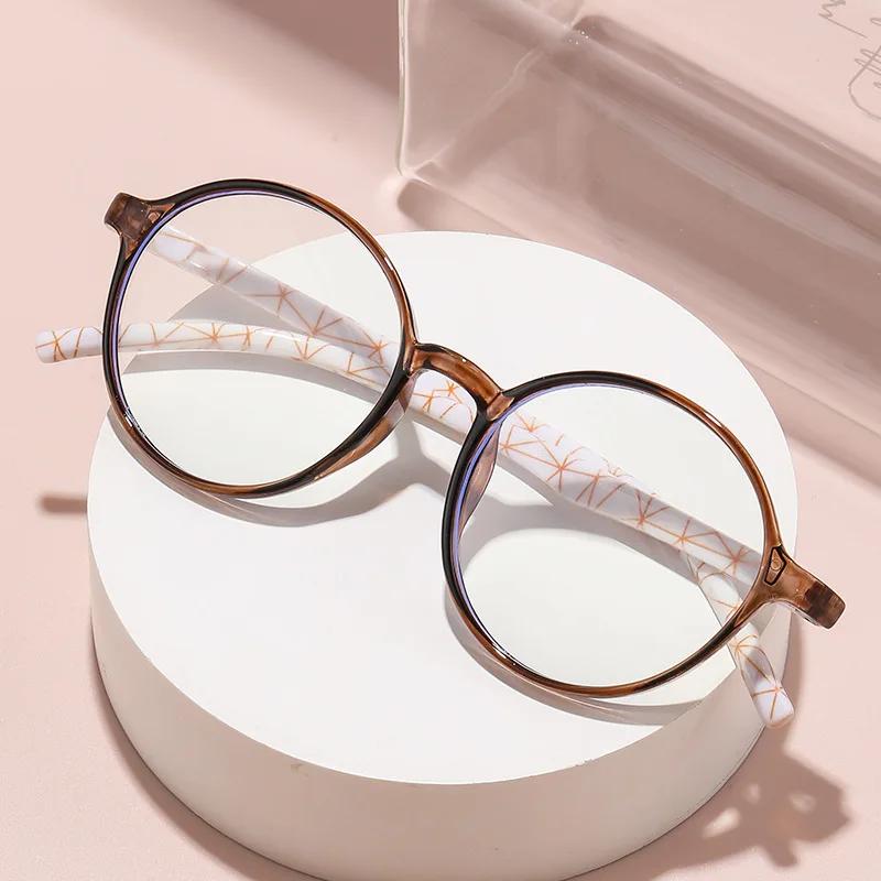 New Fashion Hd Large Frame Women'S Reading Glasses Ultra Light Neutral High Quality Anti Blue Light Presbyopia Glasses