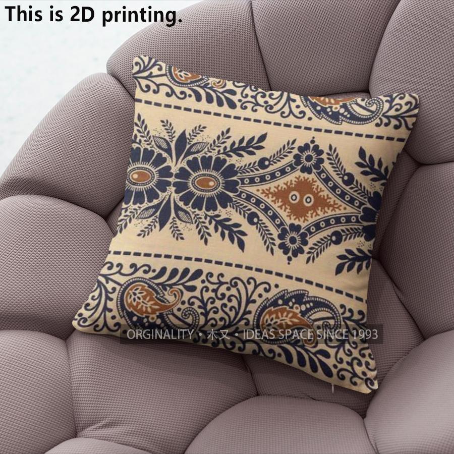 Bohemian Geometric Floral Print Throw Pillow Covers Pattern Cushion Cover Suitable For Sofa Bedroom Car Pillow Cover