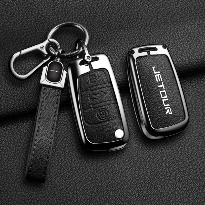 Jetour Traveler Key Case PRO: Luxury Metal Case for Chery Shanhai T2 CDM (24 Models)