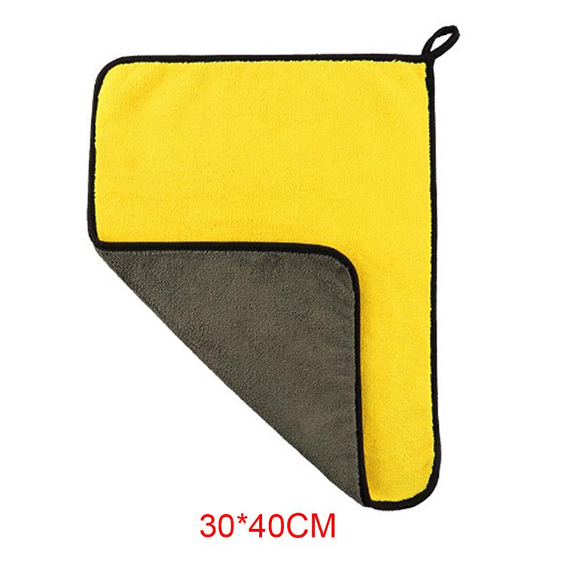 Car Wash Microfiber Towel Car Cleaning Drying Cloth Hemming Car Wash Towel
