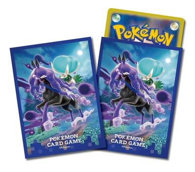 Card Game Deck Shield Badrexes Pokémon (Black Form)