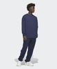 ADIDAS Basketball Fleece Joggers - Night Indigo / Jz9531